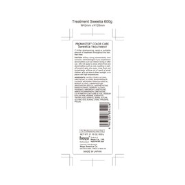 Hoyu Promaster Color Care Sweettier Hair Treatment 600g