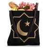 Muslim Gift Ramadan moon Crescent clothes Eid Tote Bag