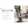 宝仙堂の凄十 すごじゅう 1dayパック×3袋