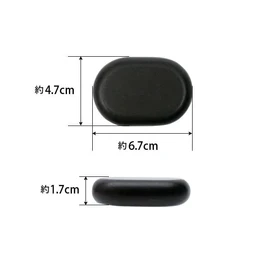 Medium Basalt Hot Stones Set of 6 [Hot Stone Hot Stone Stone Stone Heater Hot Stone Therapy Basalt Stone Natural Stone Spa Romiromi Hawaii Hawaiian Massage ]