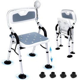 Shower Chair for Inside Shower,Foldable Shower Chair for Elderly and Disabled, Adjustable Height Chairs with Padded Arms and Back for Bathroom,Compact and Comfortable，Regular Standard