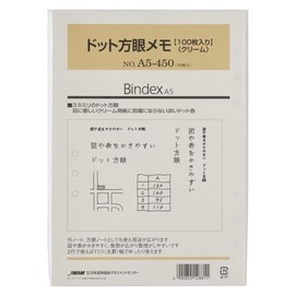 Noritsu A5-450 Binding Index Personal Organizer, Refill Dot Square Notes, 100 Sheets