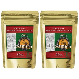 Additive-free organic instant coffee 1.8 oz (50 g) x 2 pack set; Nekoposu stool; Cuts approximately 99.8% or more caffeine without compromising the original flavor or taste of coffee; Arabica seeds