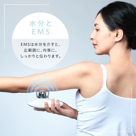 WAVEWAVE Beauty Equipment, Household Beauty Equipment, EMS Tightening, Cupping, Facial Equipment, Upper Arm Care, Suction Function, Fat, Red LED, Facial, Body, Body Beauty (Body + Esthetic Gel Set)