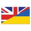 CafePress British Support Towards Ukraine Sticker Rectangle Bumper Sticker Car