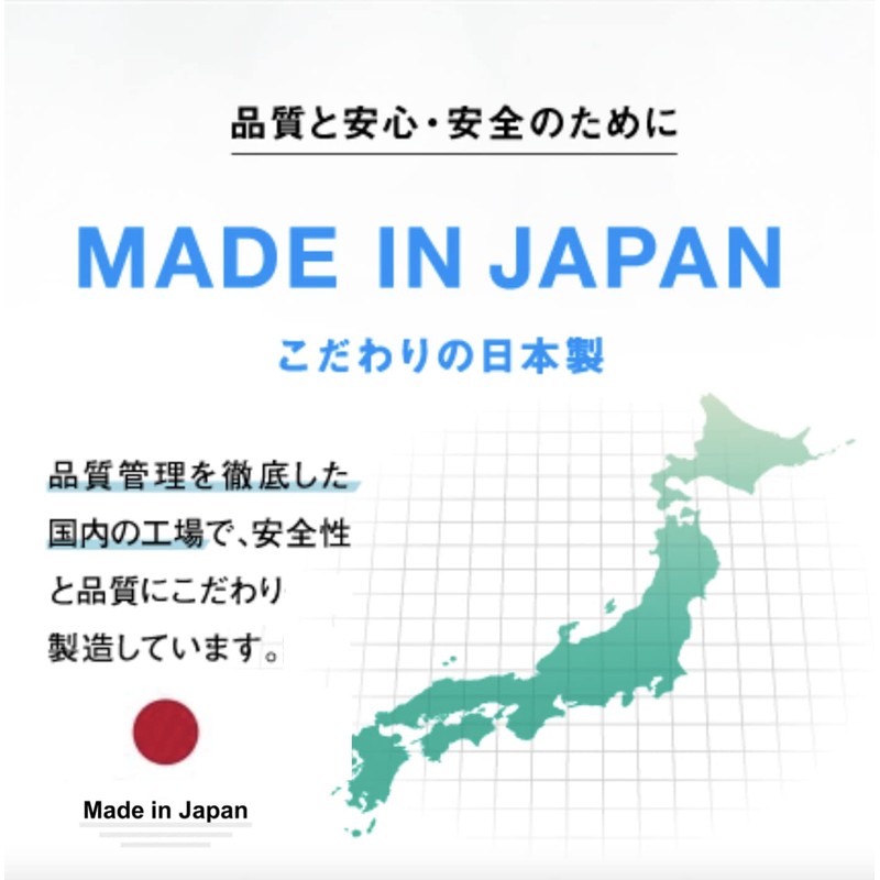 Mahjong A4 ajiki (Role List)