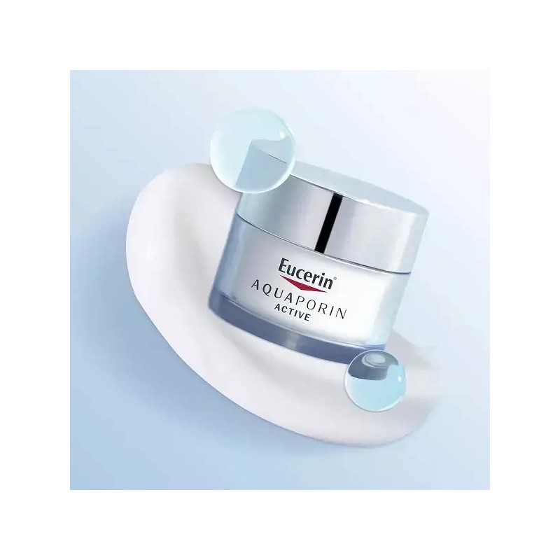 Yusarin 유세린 아쿠아포린 액티브 리치크림 건성피부용 50ml (1+1 기획) Yusarin