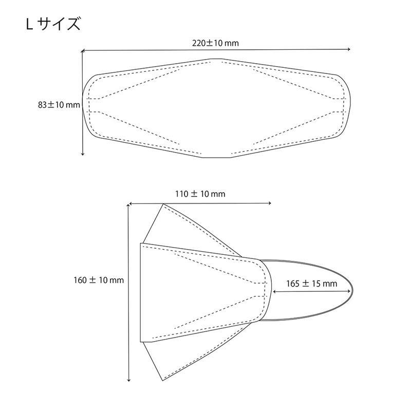 Azuwan KF94 Splash Protection Mask, Diamond-Shaped, 4-Layer Filter, 20 Bags,