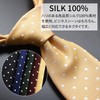 MICHIKO LONDON Brand Necktie, 100% Silk, Woven Pattern, Checkered Dots