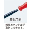 Ceramic Adjustable Driver