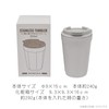 Merpel Vacuum Double Layer Thermal Insulated Tumbler, 11.8 fl oz