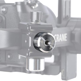 NICEYRIG Removable Counterweight 50g Compatible with DJI Ronin S/Ronin SC and Zhiyun Gimbal,50g Counterweight with 1/4" Thread Hole-430