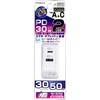 Kashimura NAC-048 Maximum PD30W USB-A + Type-C AC Charger
