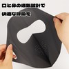 [QEZEZA] マスク 冷感 フェイスカバー uvカット 日焼け防止 UPF50+ 紫外線対策 日焼け対策 通気性