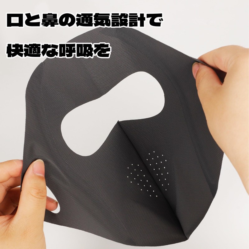 [QEZEZA] マスク 冷感 フェイスカバー uvカット 日焼け防止 UPF50+ 紫外線対策 日焼け対策 通気性