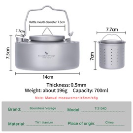 iBasingo 700ml Camping Titanium Kettle with Filter Ultralight Outdoor Coffee Tea Pot with Folding Handle Durable Portable Backpacking Bushcraft Gear Open Fire Kettle Ti3104D