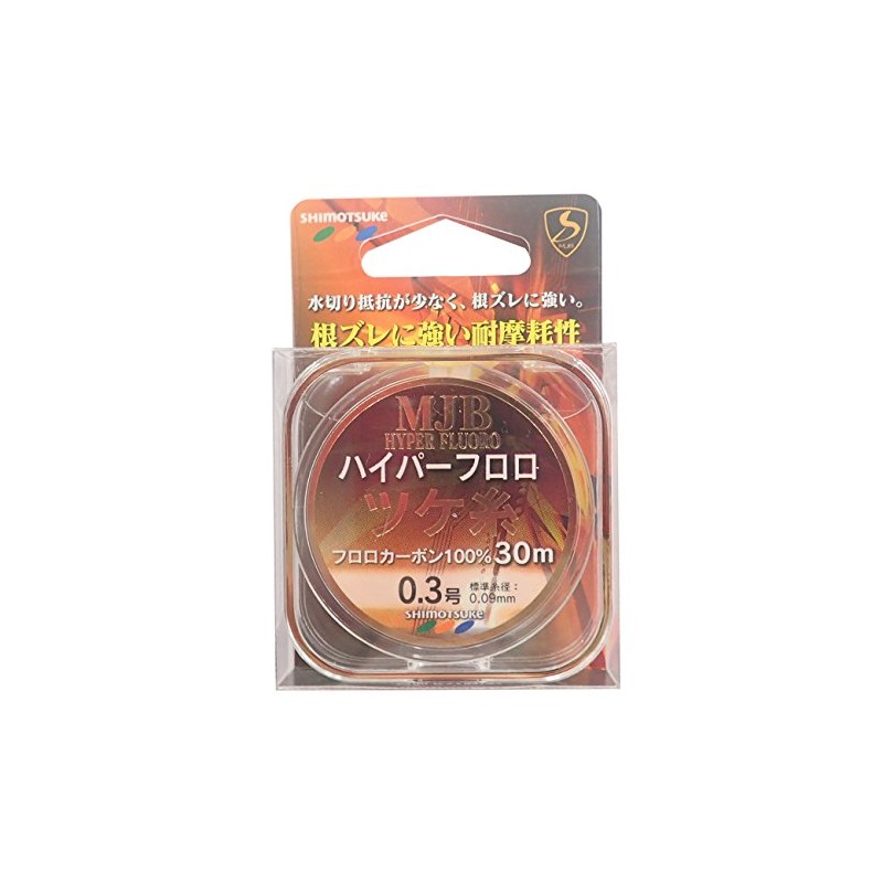 SHIMOTSUKE(シモツケ) フロロカーボンライン MJB ハイパーツケ糸 30m 0.3号 クリアー