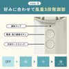 Bruno BDE070-CH Portable Fan, Handy Fan, Cooling Plate, Small, Air