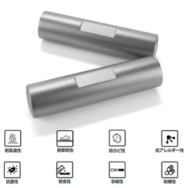 Sangou Hanko Stamp Set with Titanium Case, Blast Silver Titanium, Real Seal, Bank Seal, Recognition Seal with Target Mark, Titanium Stamp 1 Piece Set, Name Seal, Stamp 15.0mm, Clerical Script (0.59