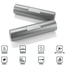 Sangou Hanko Stamp Set with Titanium Case, Blast Silver Titanium, Real Seal, Bank Seal, Recognition Seal with Target Mark, Titanium Stamp 1 Piece Set, Name Seal, Stamp 15.0mm, Clerical Script (0.59