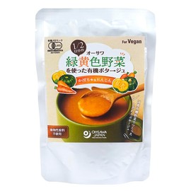 Osawa Organic Potage with 1/2 Day Vegetables (Pumpkin & Carrot)