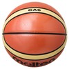 Molten Basketball GA6 Artificial Leather No. 6 BGA6