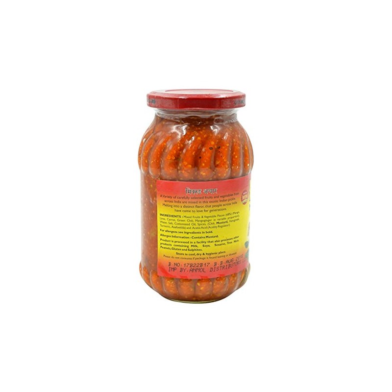 M R Mixed Pickle 500g