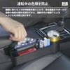 Alpha Depot Car Storage Pocket Console Seat Side Pocket Car
