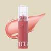 Anjumain Too Cool for School Fleur Mini Lip Tint 01 Drizzle × 1.6g × 1 / 투쿨포스쿨 플레르 미니 립틴트 01 드리즐 × 1.6g × 1개