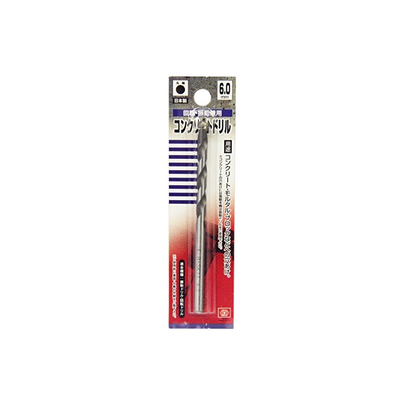 EB-SK11 Concrete Drill 6.0mm