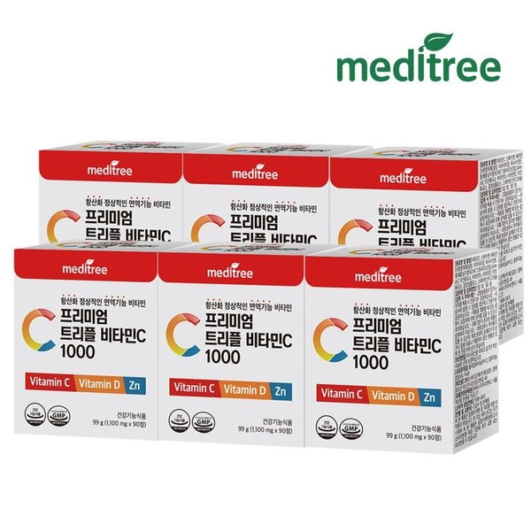 Meditree Premium Triple Vitamin C 1000 6 boxes, single option / 메디트리 프리미엄 트리플 비타민C 1000 6박스, 단일옵션