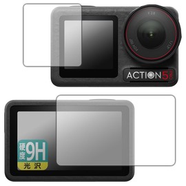 PDA Kobo DJI Osmo Action 5 Pro 9H High Hardness [Gloss] Protective Film [Main / Sub] Made in Japan
