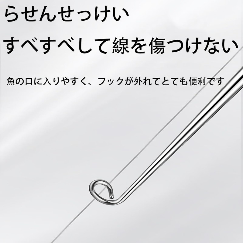 LeTradeJP 1 Hook Remover Quick Lightweight Fishing Tool Fishing Supplies