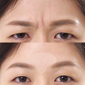 Mad for Cos eyebrow wrinkle patch 2 sheets (60 patches) Zipper type forehead wrinkle patch: 1 sheet / 매드포코스 미간주름패치 2매(60패치) 지퍼타입 미간주름패치:1매