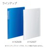 Kokuyo Cardholder with Adjustable Capacity<ノビータ>(10 cards per page), transparent