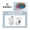 Doctor Laundry Laundry Unicare Tangle-Free Speed Drying MAKUAKE Achievement Dust