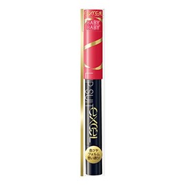 excel LS04 Baby Baby Lips Suit