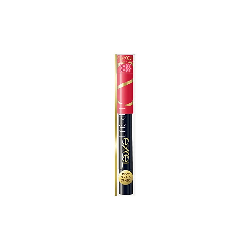 excel LS04 Baby Baby Lips Suit