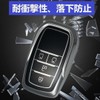 New Voxy 90 Series Key Case Compatible Toyota Noah 90