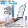 Hobinavi nts001-gy Laptop Stand, Foldable, Compact, Heat Runaway Prevention, 7