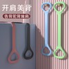 Figure-8 Puller Yoga Fitness Elastic Band for Shoulder Opening and Back Shaping Blue Rope 5ea