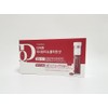Deer Queen Inner Beauty Collagen Shot 7 bottles 1 box