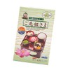 Gosenzo-Sama, Vegetarian Food Kit for Buddhist / Ancestral Alter Offerings