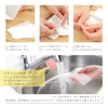 [Nose Mask Pit] Made in Japan, Washable Mask, Non-woven Fit,