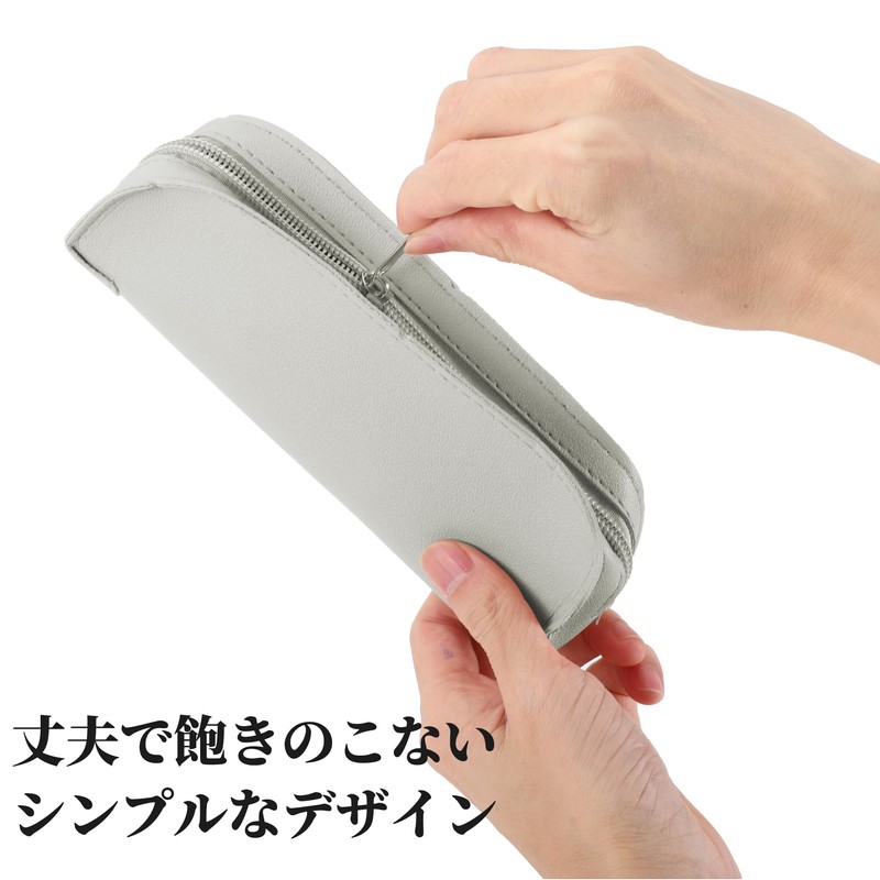 CAPASTEC Pencil Case, Pencil Case, Stationery, Slim, Leather, Simple, Large