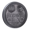 iayokocc Souvenir Coin YES NO Flipping Challenge Coin Decision Maker