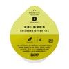 UCC Deep Steamed Shizuoka Sencha Drip Pods Dedicated Capsules, 12