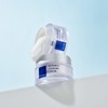 Liviheal Exosome Cream 50ml 1 unit Dermatology Cosmetics / 리비힐