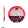 DAIWA Fluorocarbon Line FluoroShock Leader X Stealth Pink, 12lb(#3)-30m