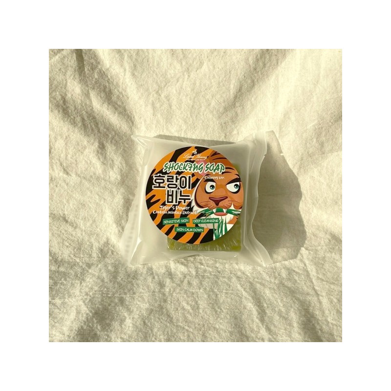 Label Young Tiger Soap 100g (Sensitive Skin) / Circle /